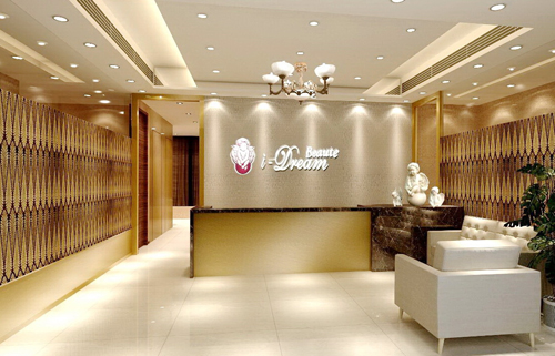 Beauty Centre Interior Design 美容業室內設計 - I Dream Beaute -1